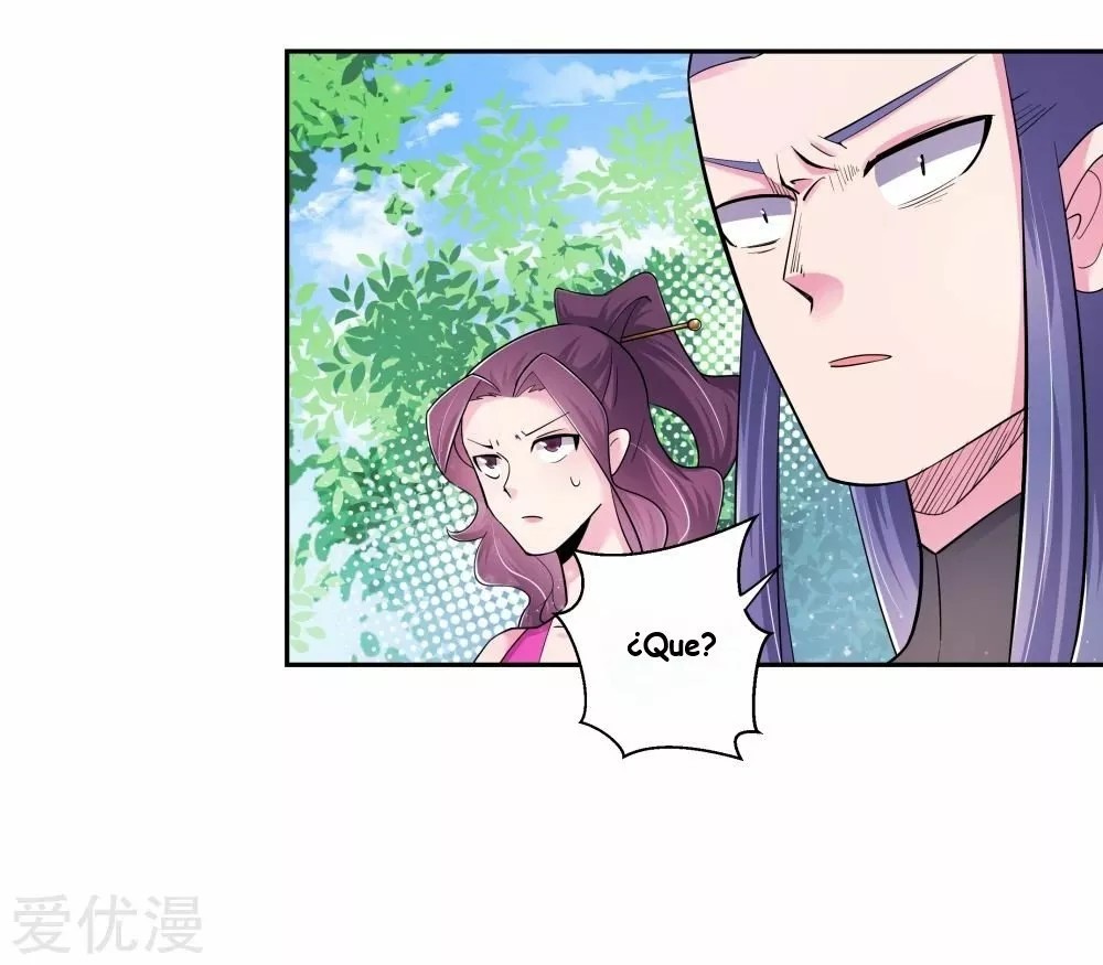 Above All Gods Ch. 5 第9页
