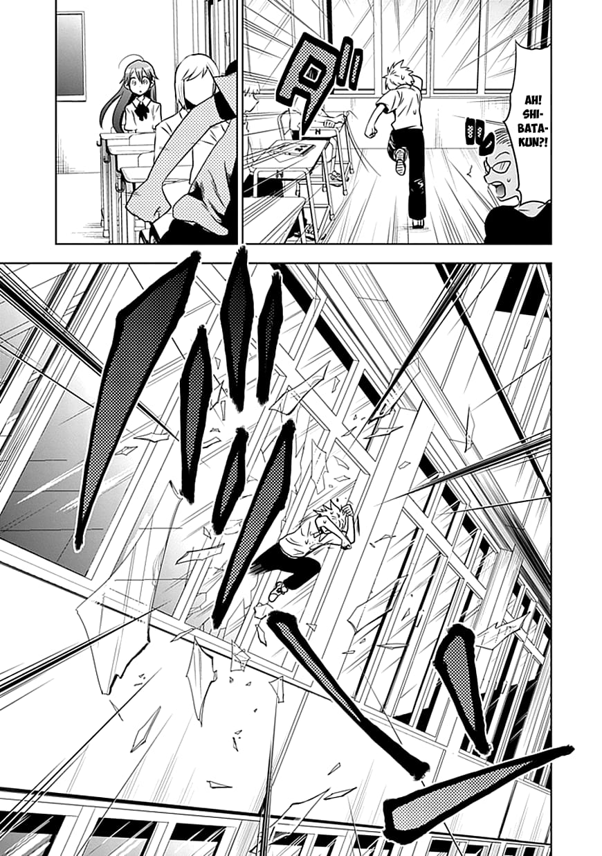 Josei Danshi suara yg imut 第16页