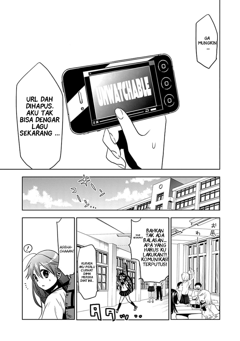 Josei Danshi suara yg imut 第18页