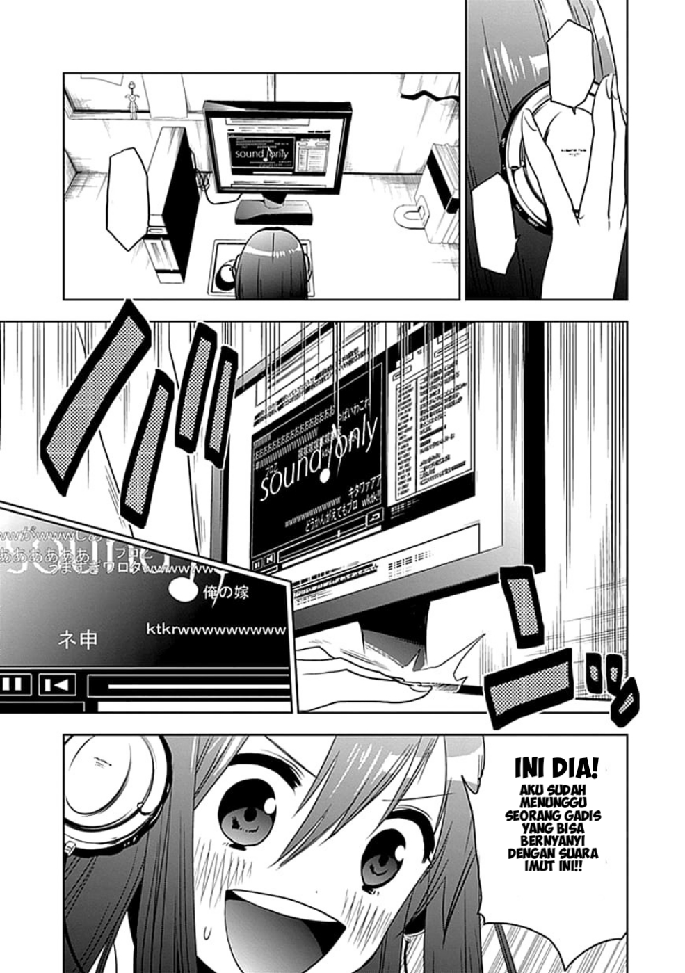 Josei Danshi suara yg imut 第3页