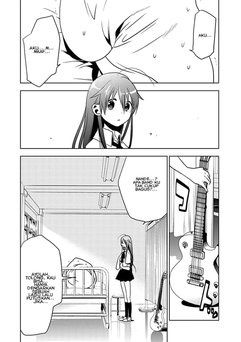 Josei Danshi suara yg imut 第25页