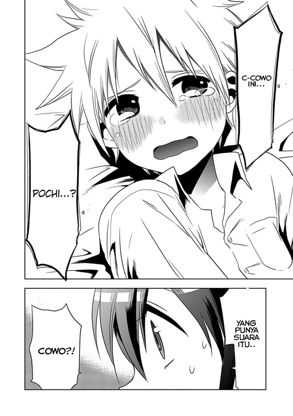 Josei Danshi suara yg imut 第28页