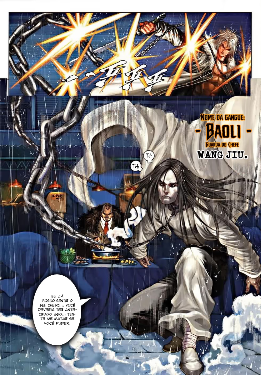 City of Darkness Ch. 2 第9页