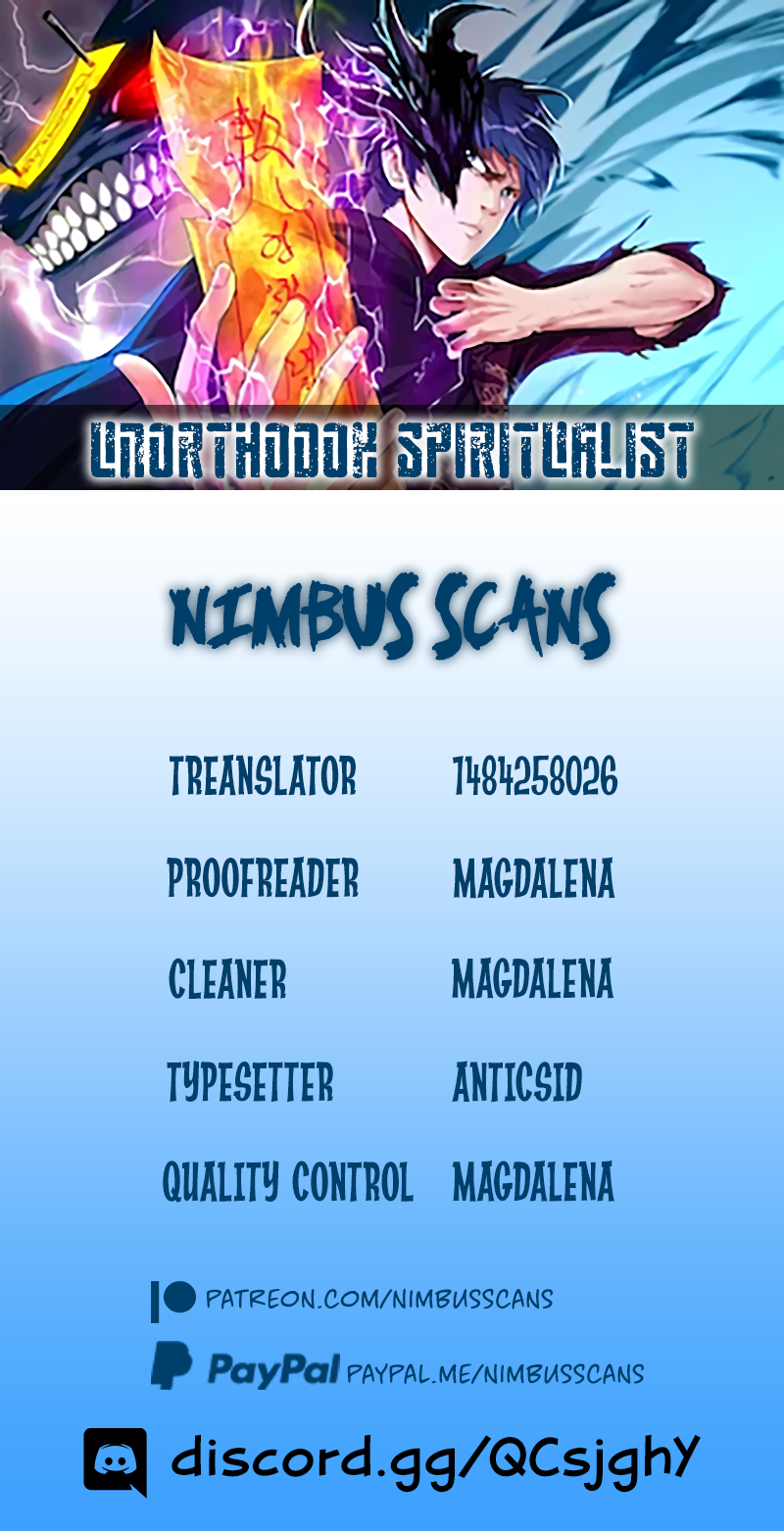Unorthodox Spiritualist Ch. 2 第1页