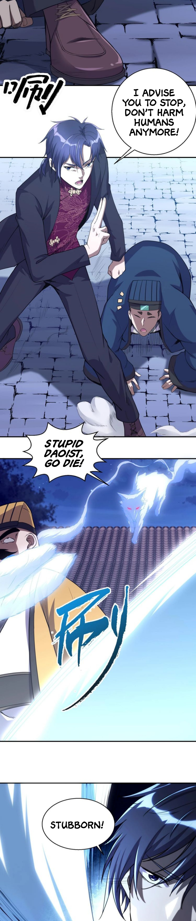 Unorthodox Spiritualist Ch. 2 第5页