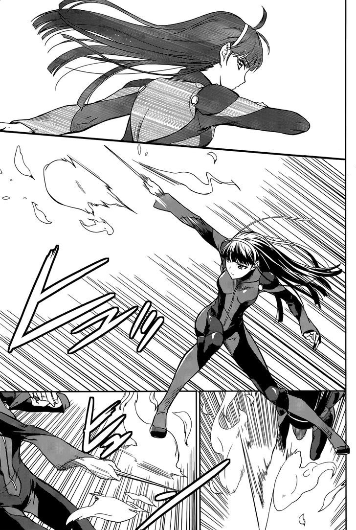 Mahouka Koukou no Rettousei - Kyuukousen-hen Vol. 1 Ch. 1 第22页