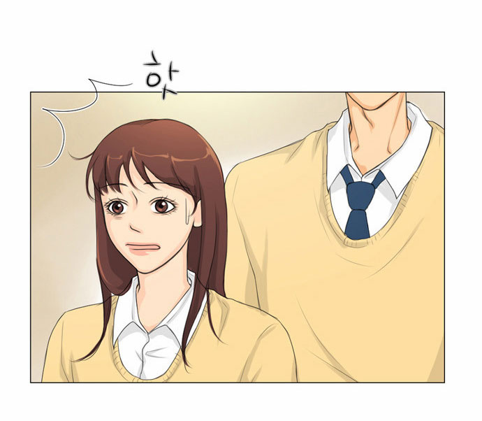 Ghost Wife Ch. 5 第25页