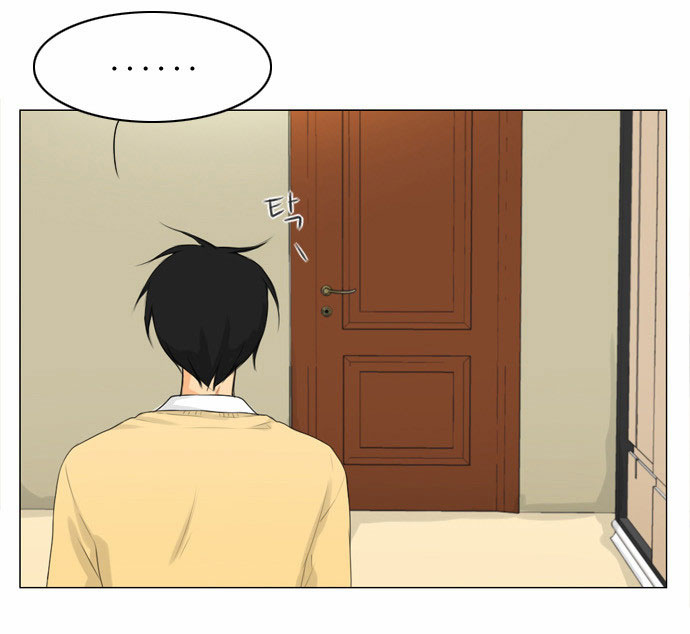Ghost Wife Ch. 5 第55页