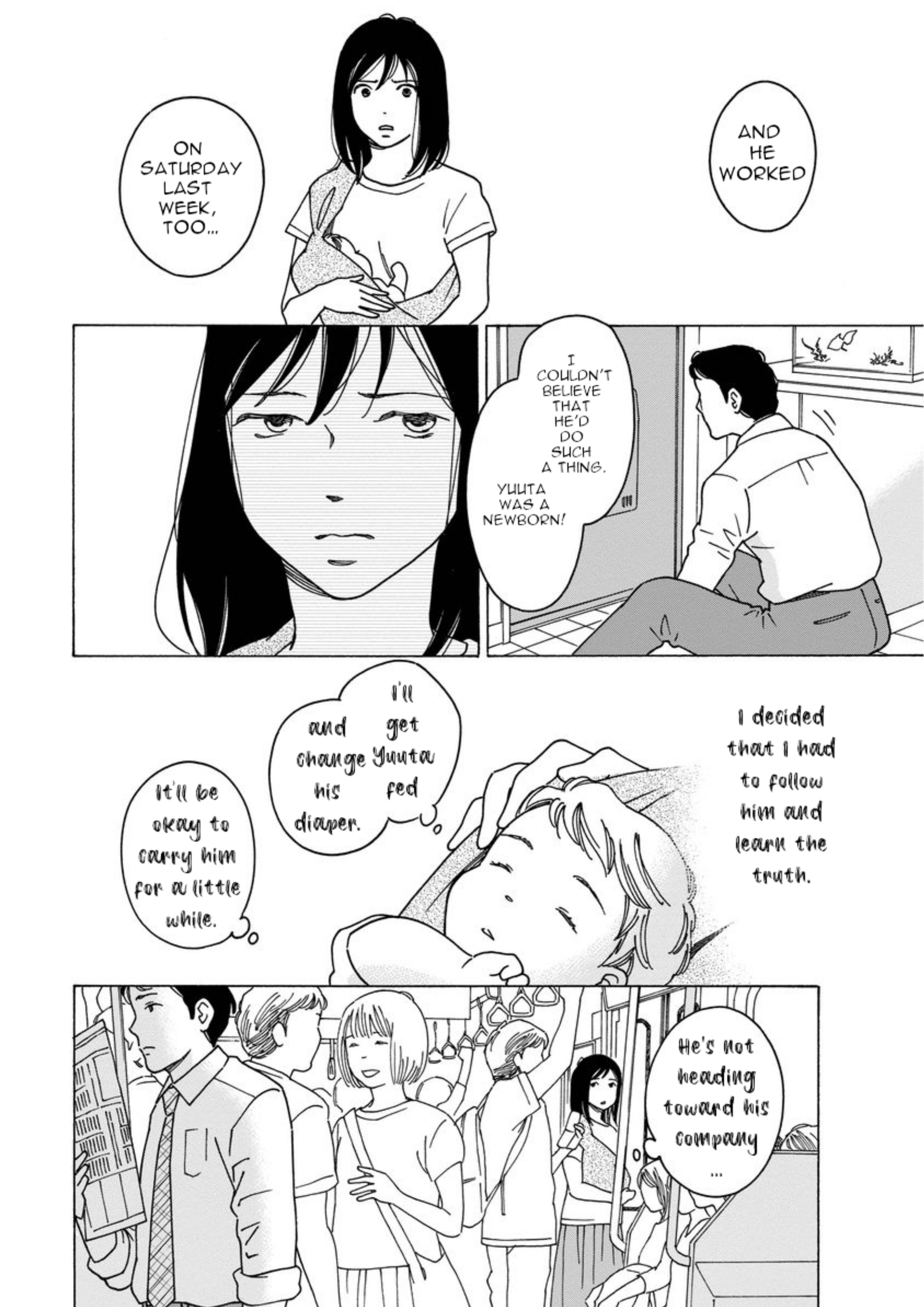 Shijuu Kara I Can't Just Do Nothing (part 1) 第16页