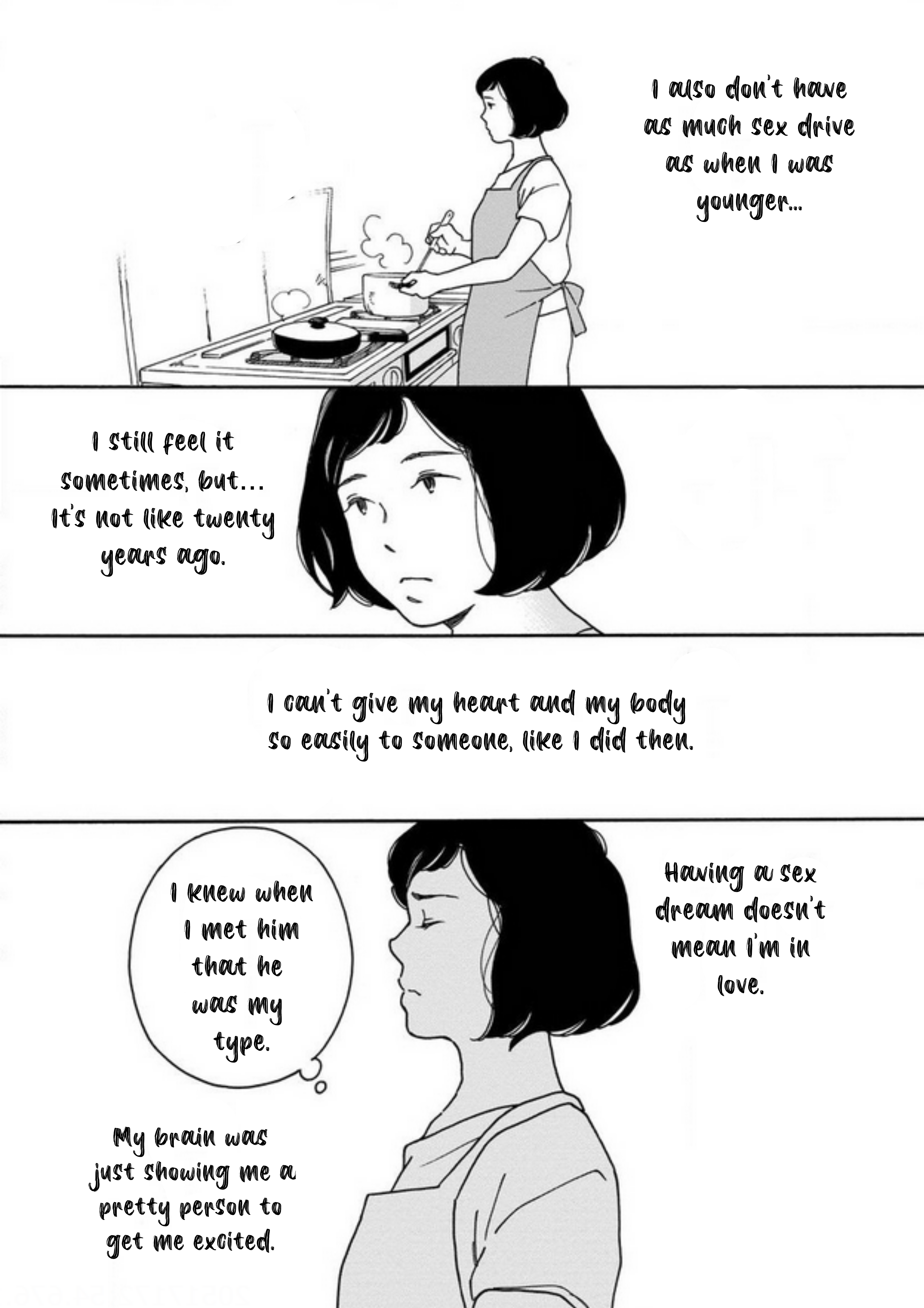 Shijuu Kara I Can't Just Do Nothing (part 1) 第3页