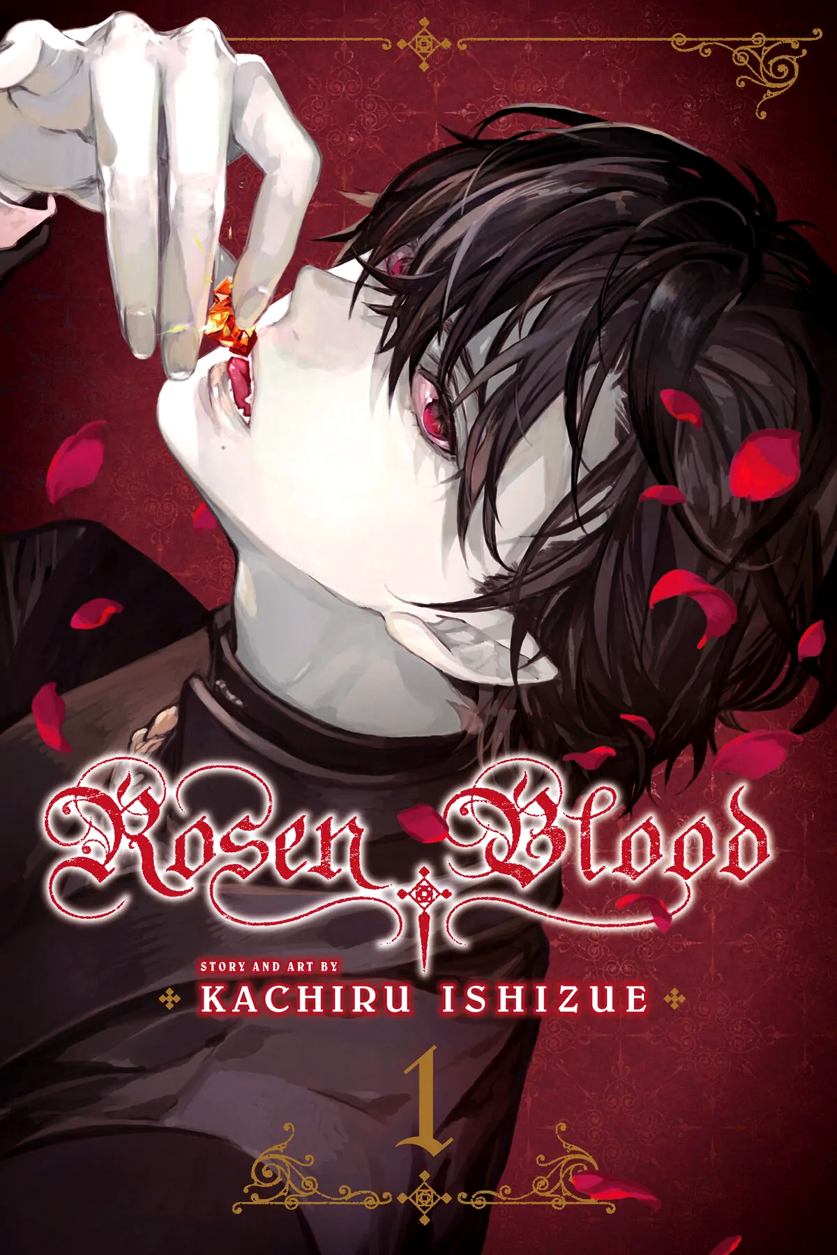 Rosen Blood: Haitoku no Meikan 第2页