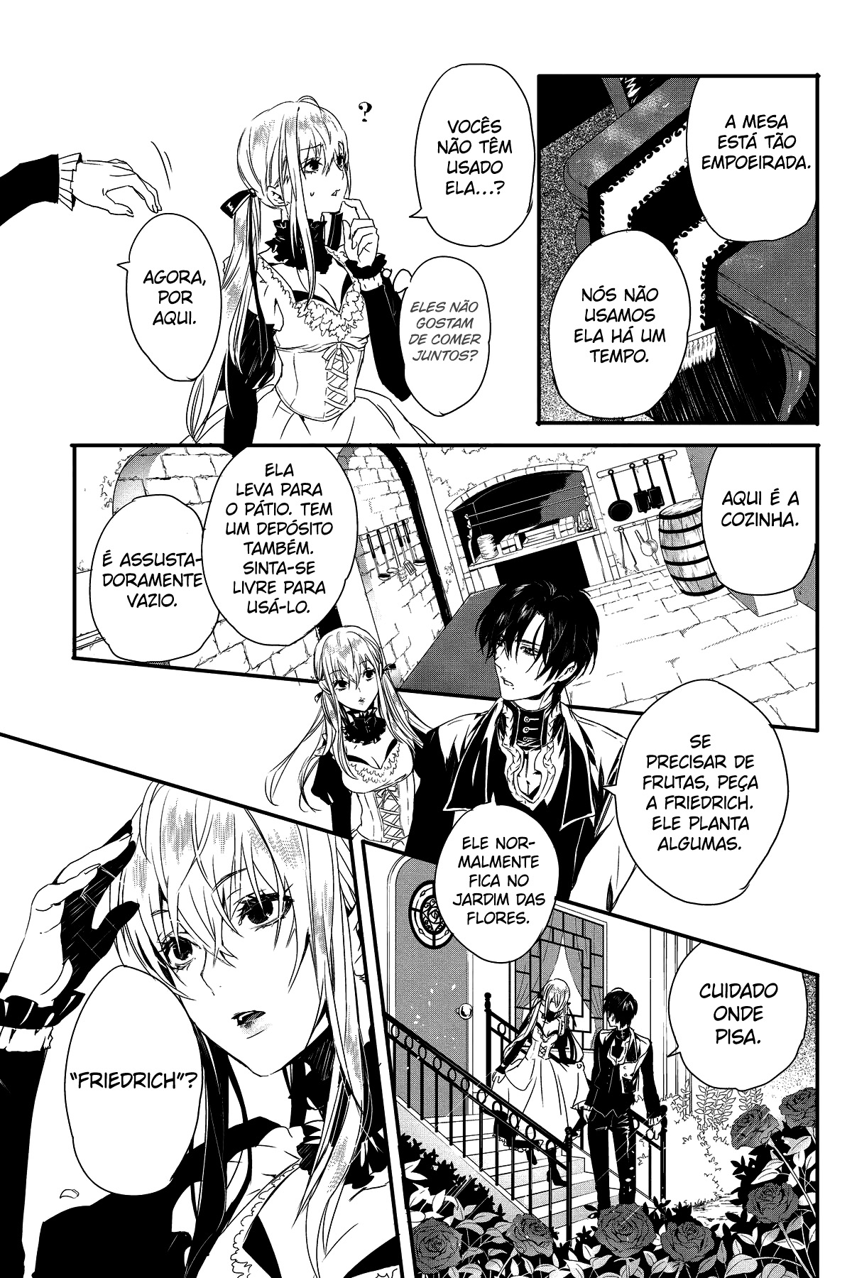 Rosen Blood: Haitoku no Meikan Vol. 1 Ch. 1 第13页