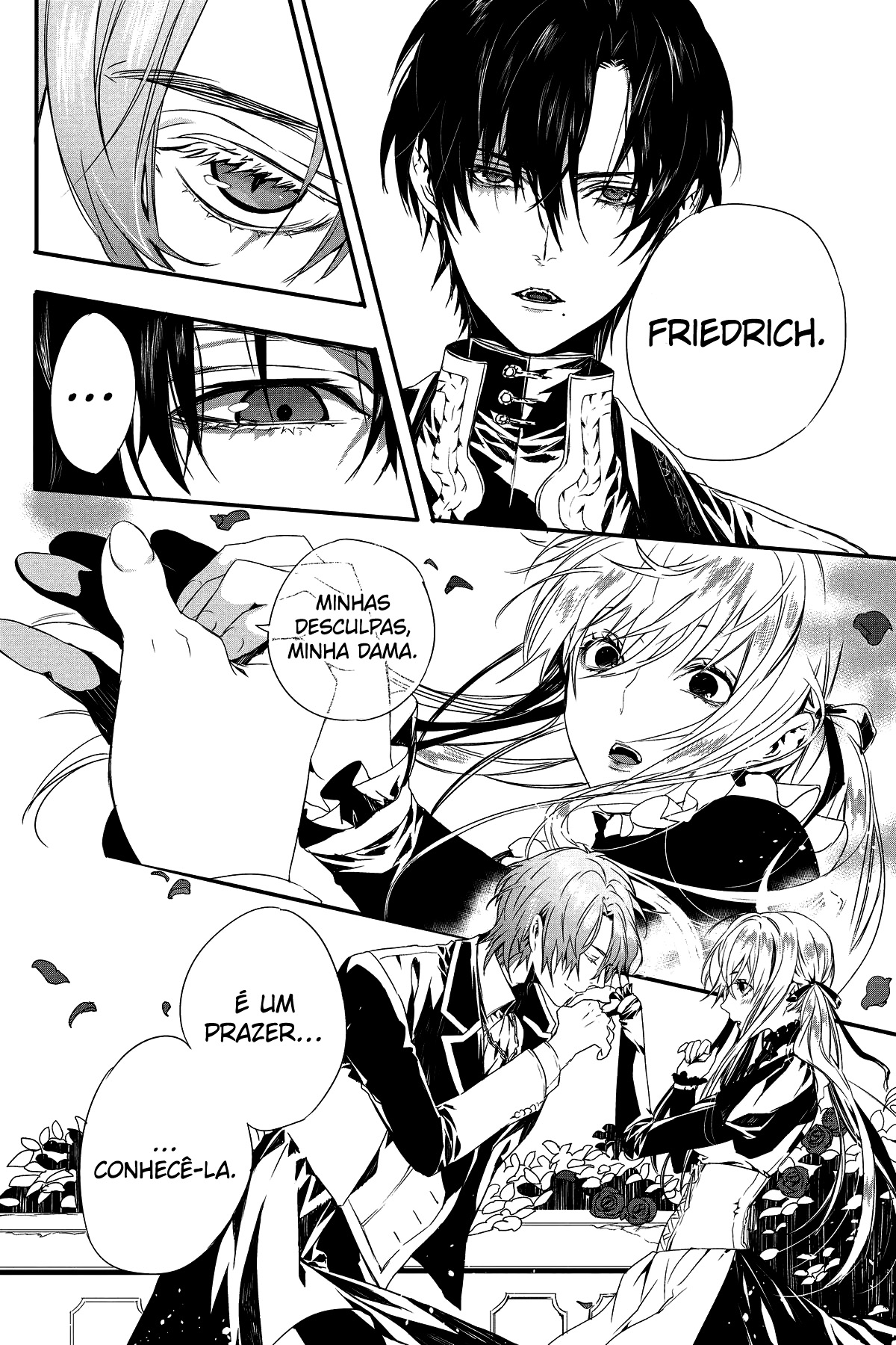Rosen Blood: Haitoku no Meikan Vol. 1 Ch. 1 第16页