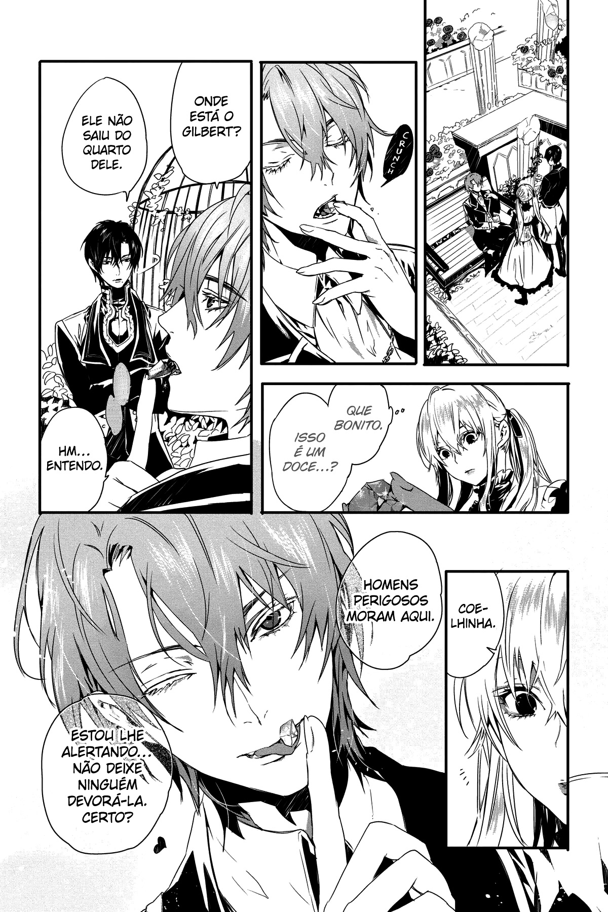 Rosen Blood: Haitoku no Meikan Vol. 1 Ch. 1 第17页