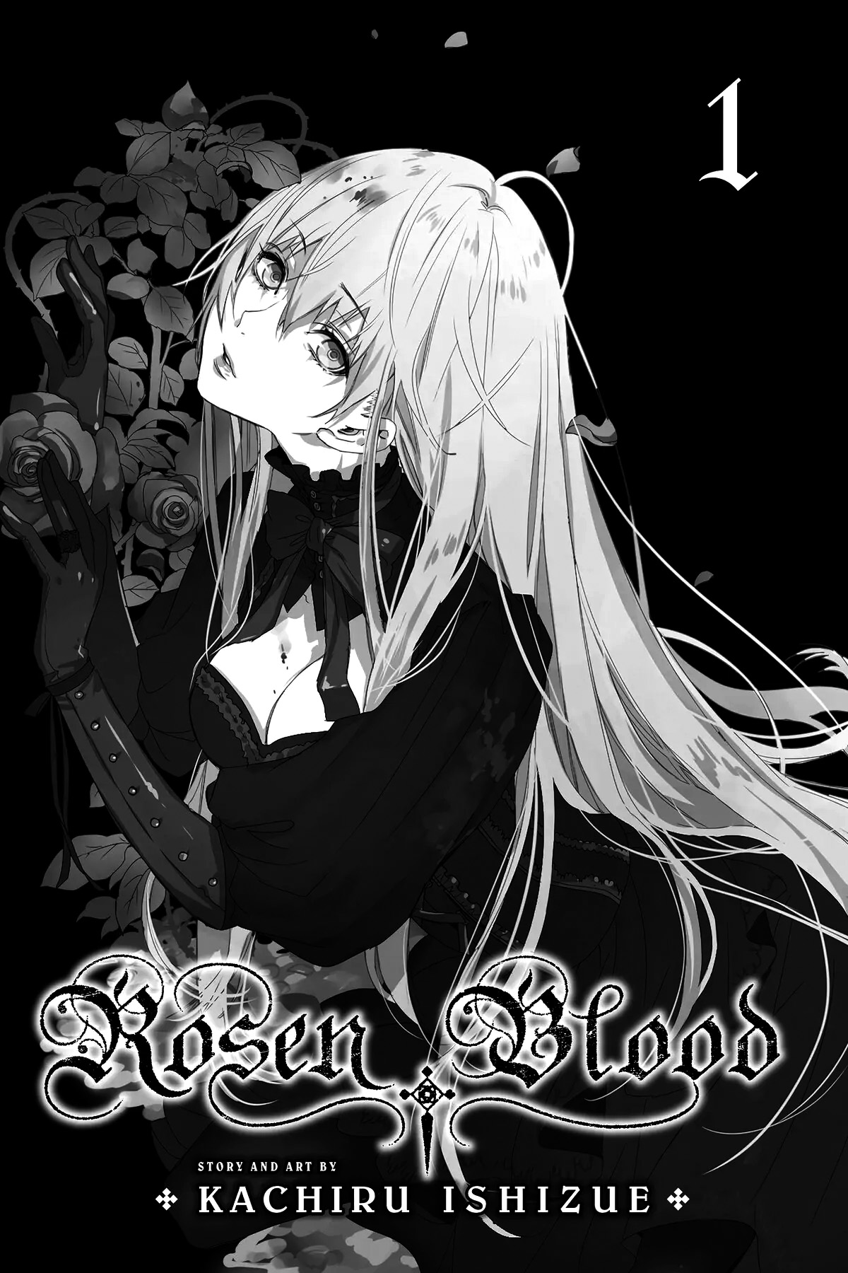 Rosen Blood: Haitoku no Meikan 第3页