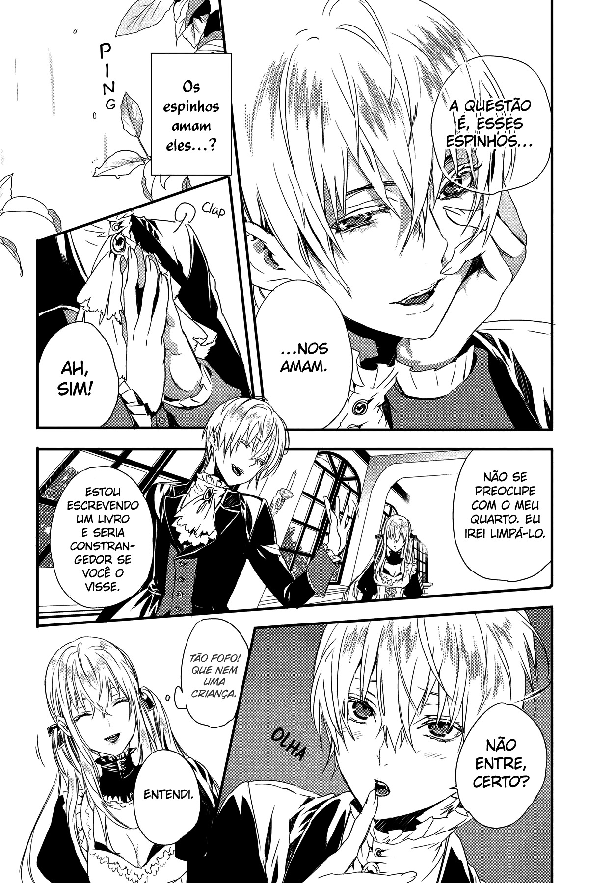 Rosen Blood: Haitoku no Meikan Vol. 1 Ch. 1 第21页