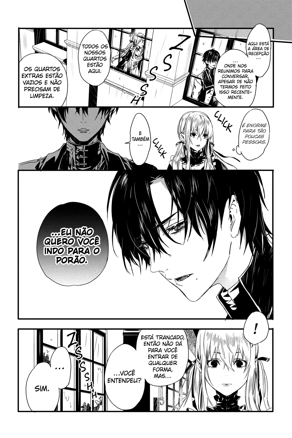 Rosen Blood: Haitoku no Meikan Vol. 1 Ch. 1 第22页