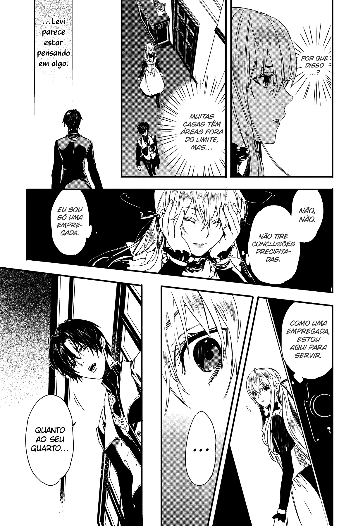 Rosen Blood: Haitoku no Meikan Vol. 1 Ch. 1 第23页