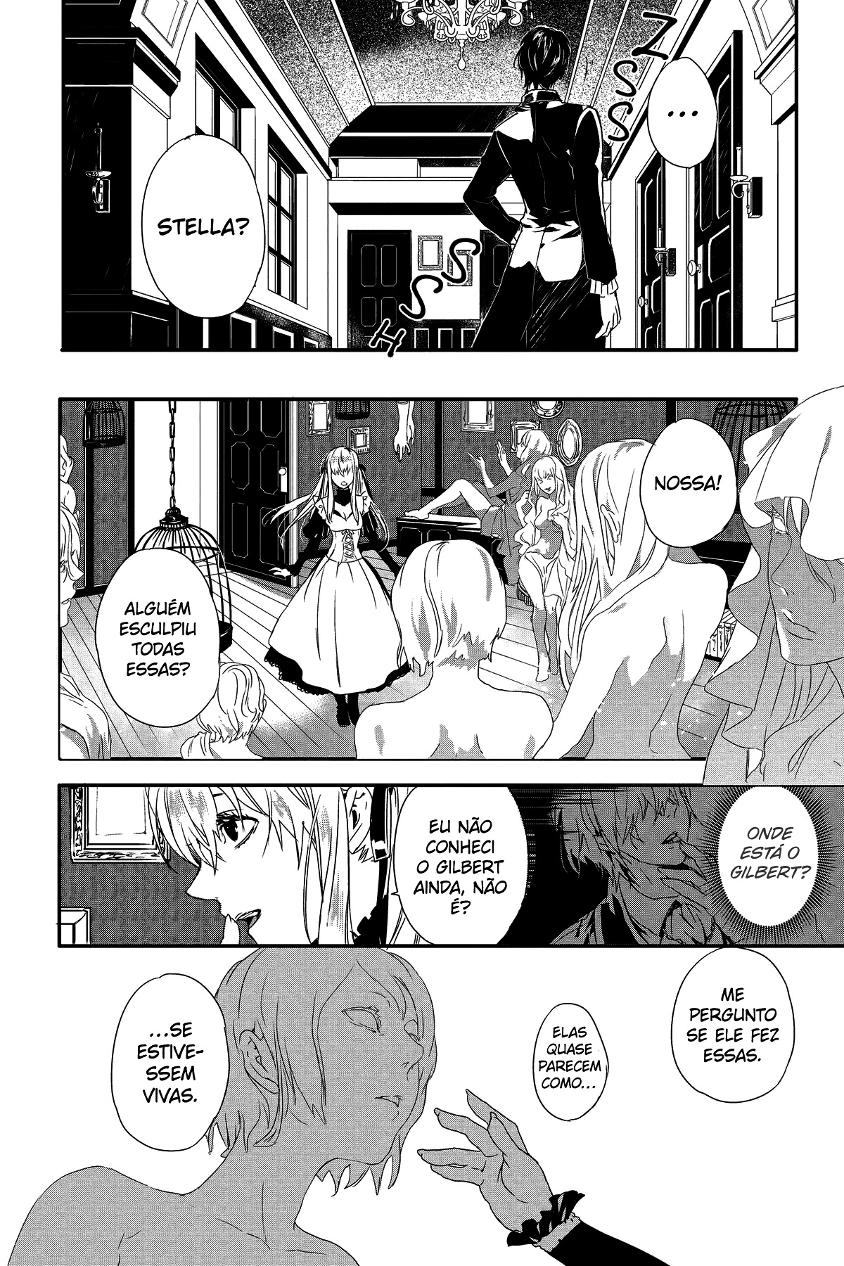 Rosen Blood: Haitoku no Meikan Vol. 1 Ch. 1 第24页