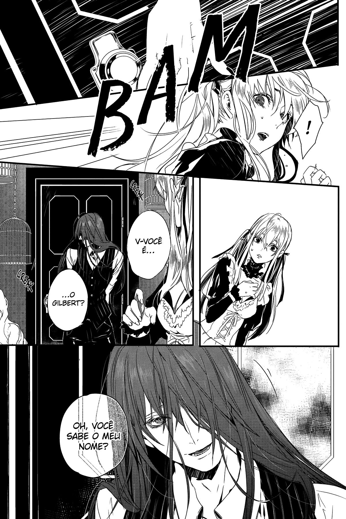 Rosen Blood: Haitoku no Meikan Vol. 1 Ch. 1 第25页