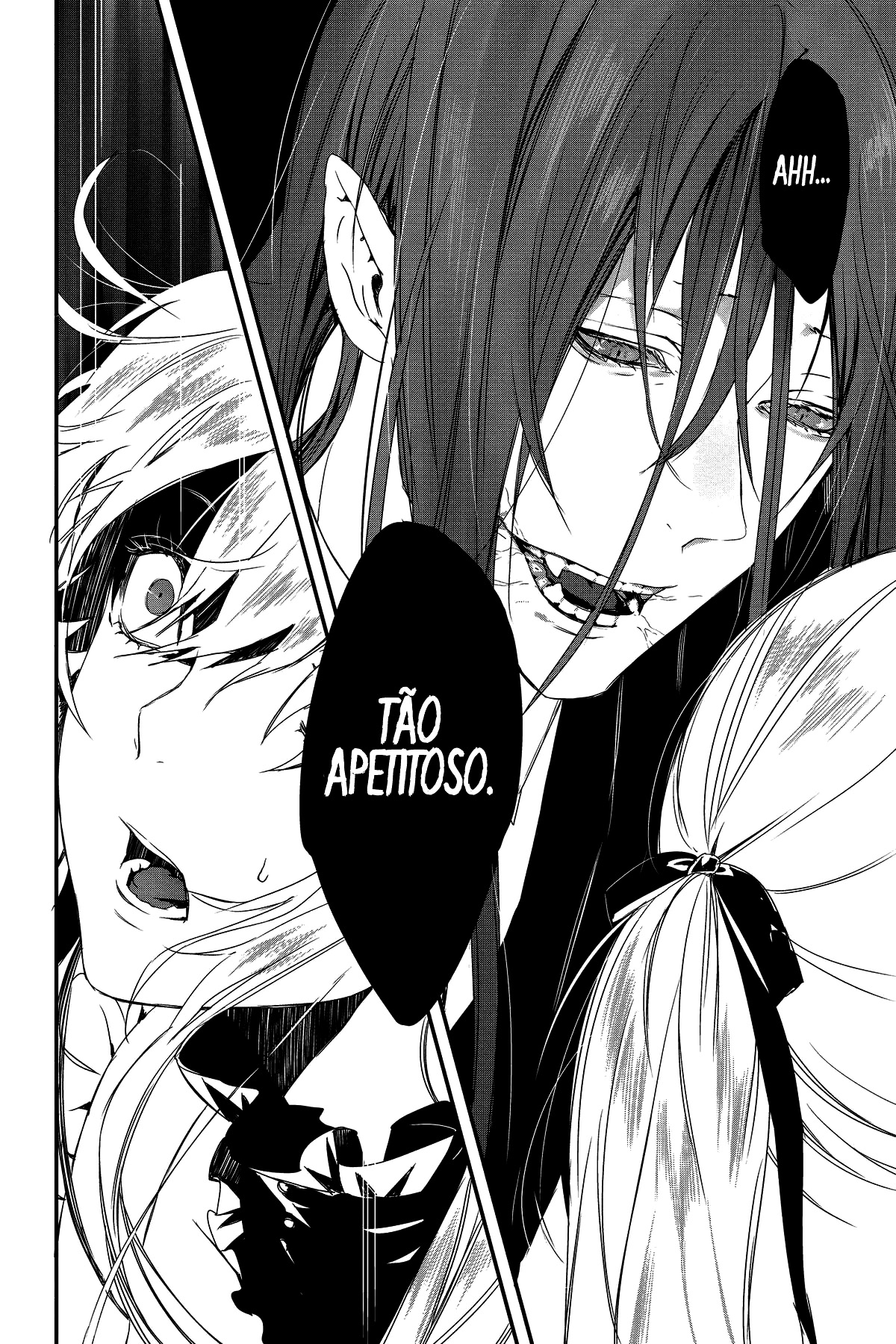 Rosen Blood: Haitoku no Meikan Vol. 1 Ch. 1 第28页