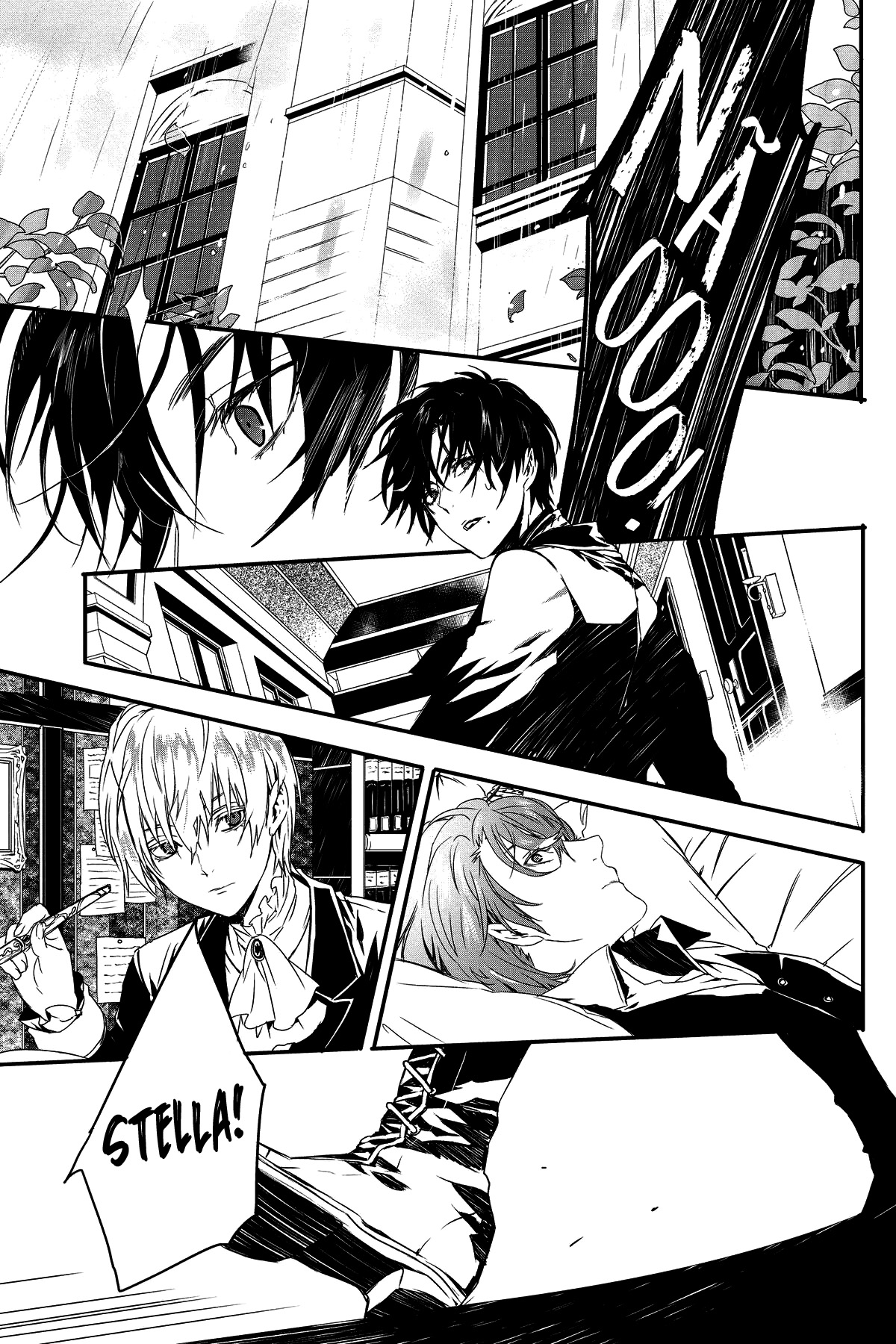 Rosen Blood: Haitoku no Meikan Vol. 1 Ch. 1 第29页