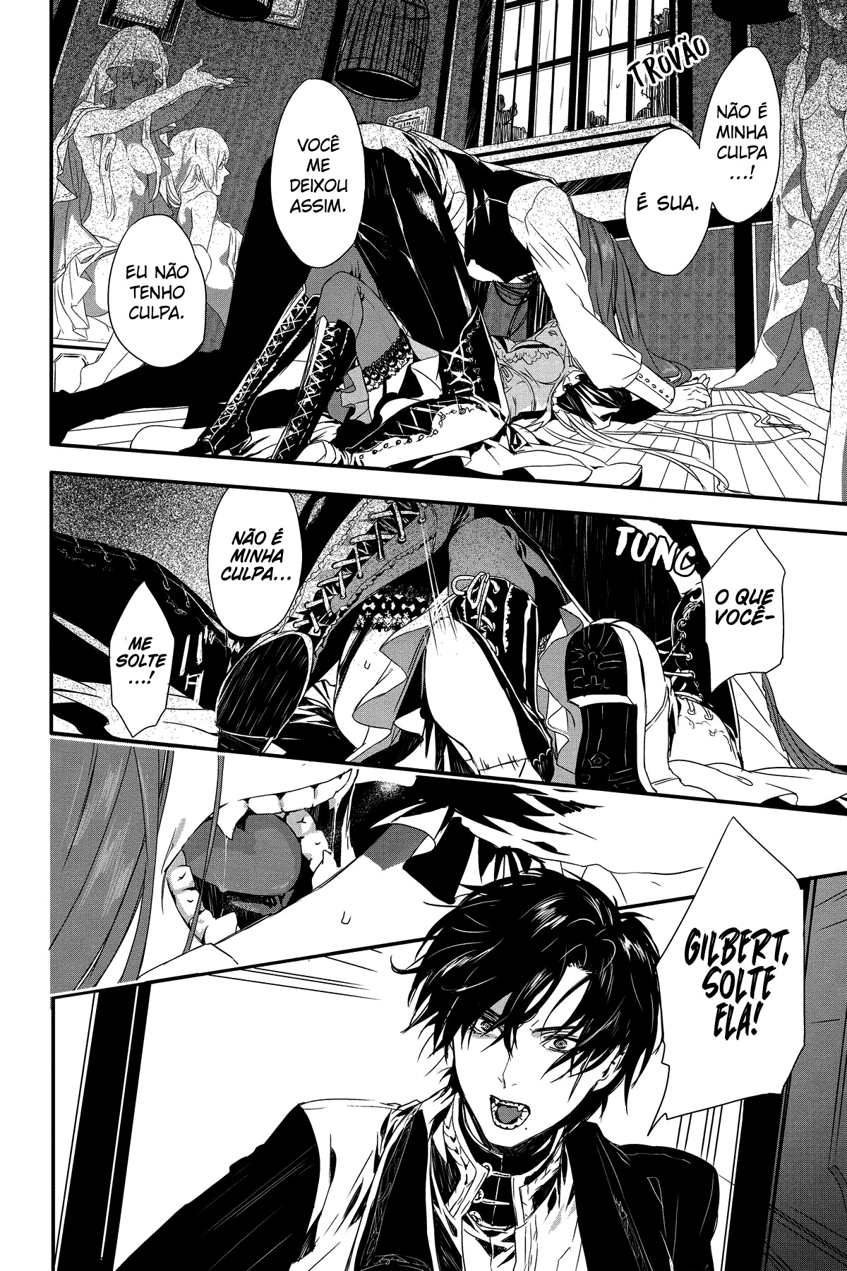 Rosen Blood: Haitoku no Meikan Vol. 1 Ch. 1 第30页