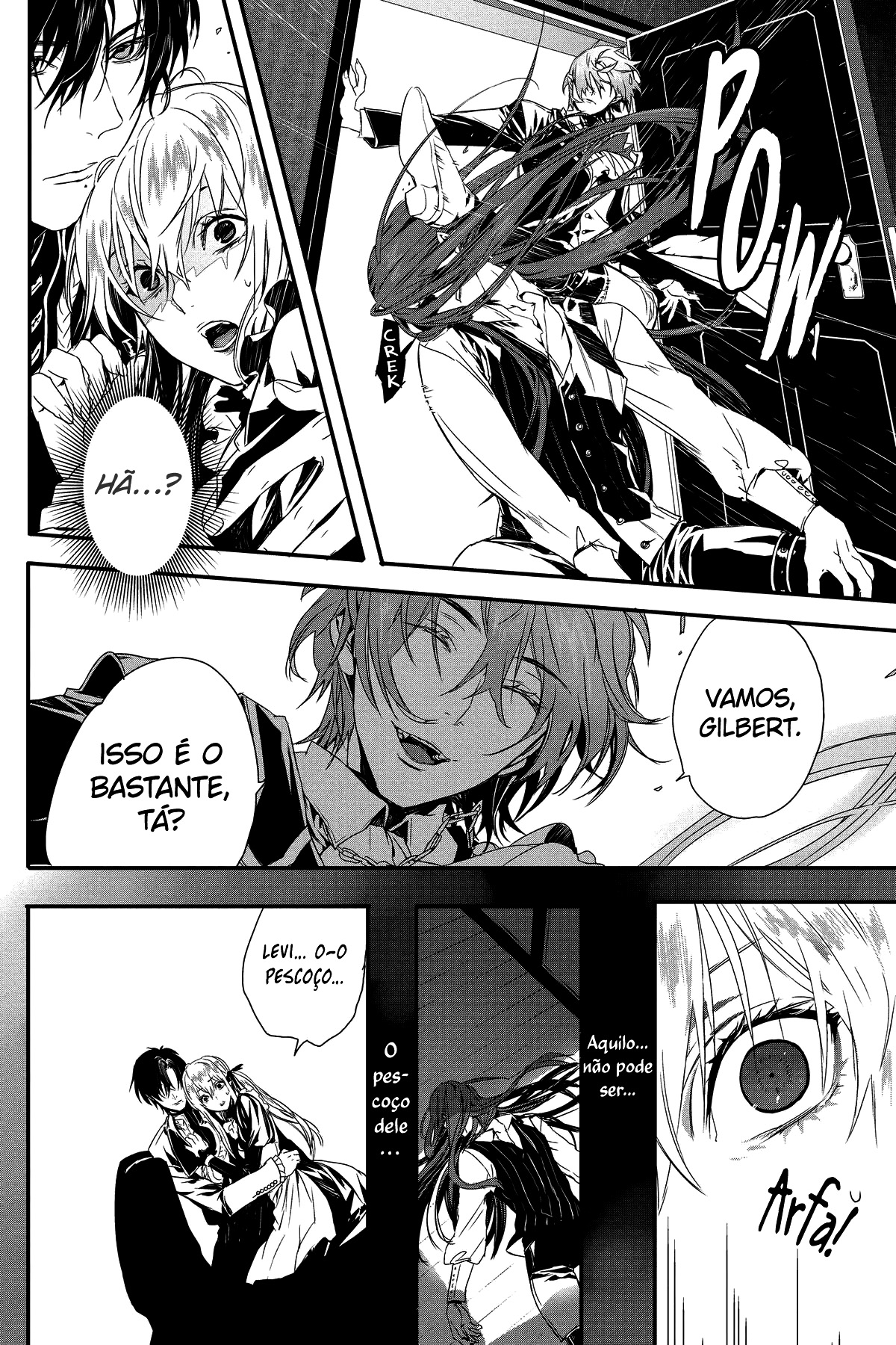 Rosen Blood: Haitoku no Meikan Vol. 1 Ch. 1 第32页