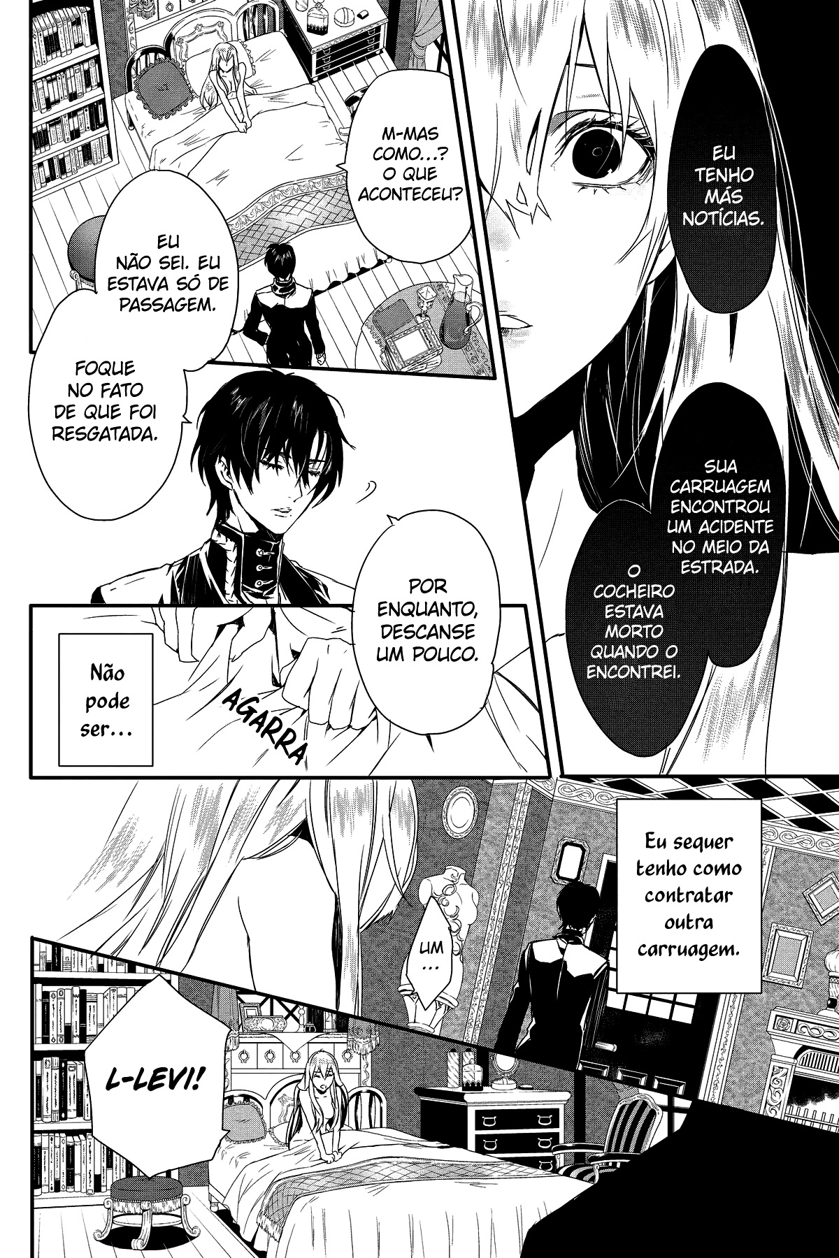 Rosen Blood: Haitoku no Meikan Vol. 1 Ch. 1 第10页