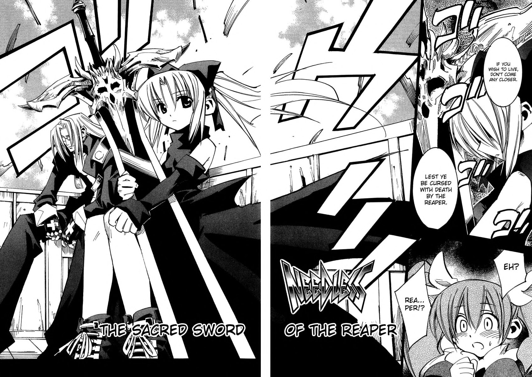Needless 0 The Sacred Sword of the Reaper 第2页