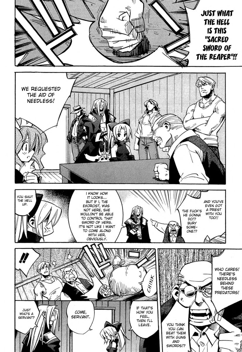 Needless 0 The Sacred Sword of the Reaper 第13页