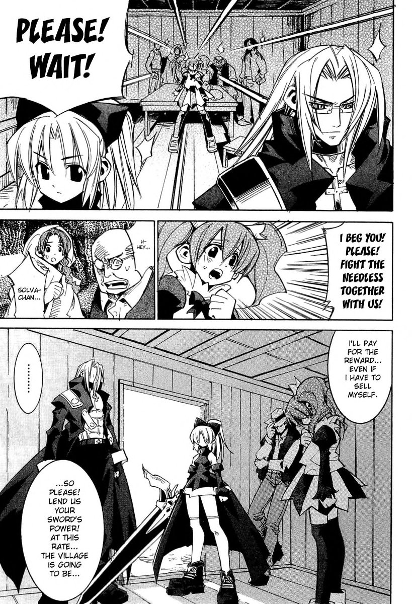 Needless 0 The Sacred Sword of the Reaper 第14页