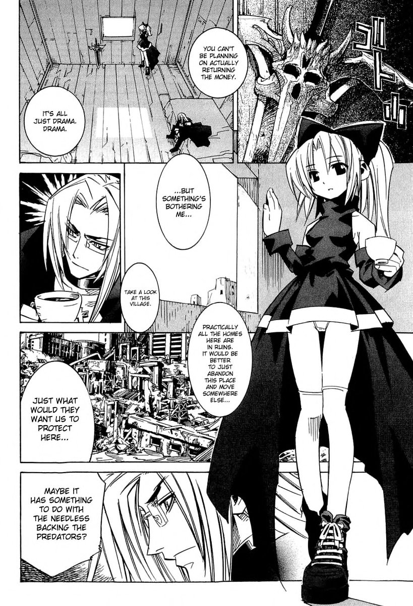 Needless 0 The Sacred Sword of the Reaper 第16页
