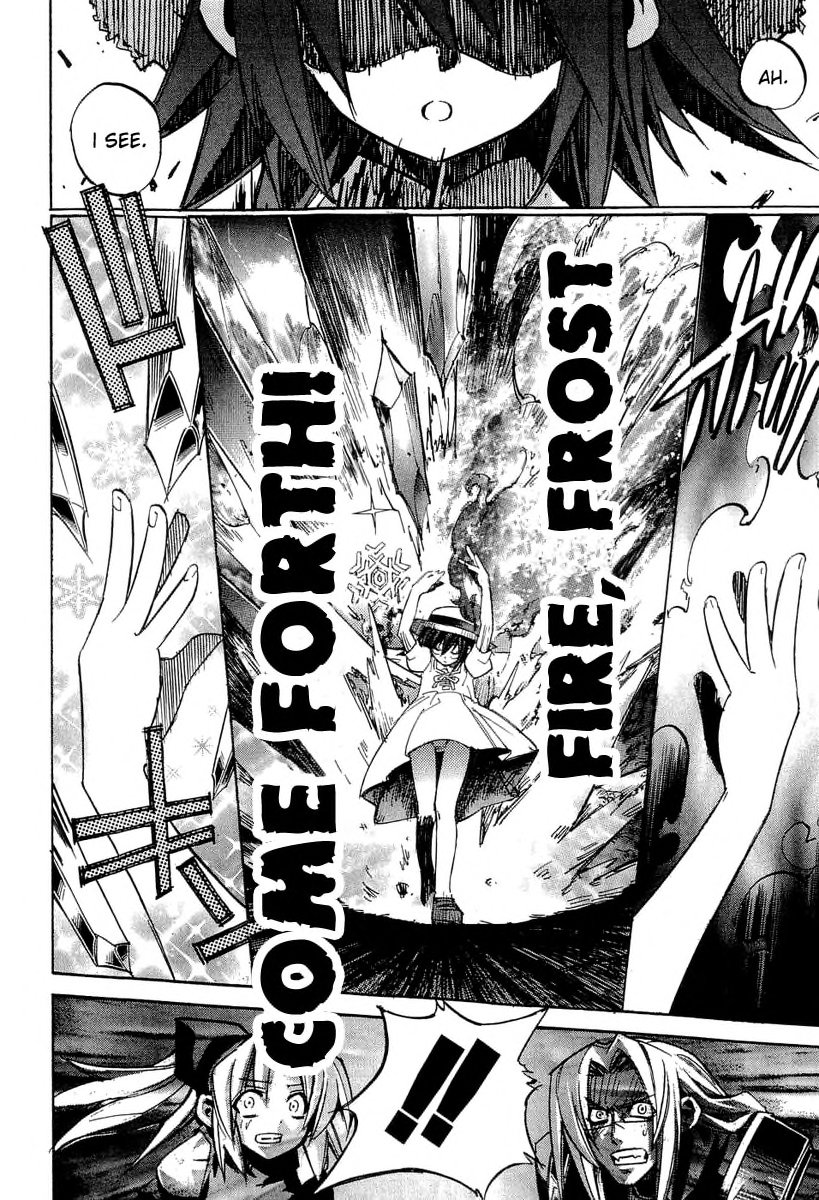 Needless 0 The Sacred Sword of the Reaper 第22页