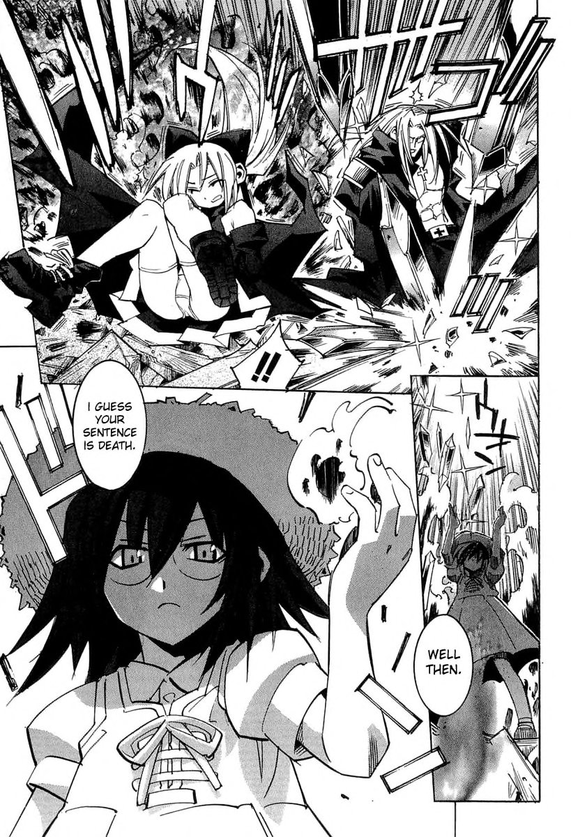 Needless 0 The Sacred Sword of the Reaper 第23页