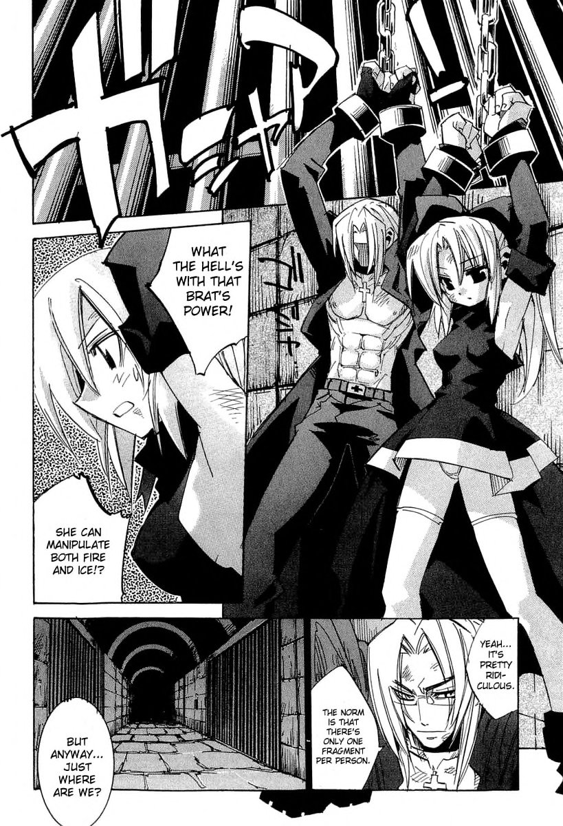 Needless 0 The Sacred Sword of the Reaper 第24页
