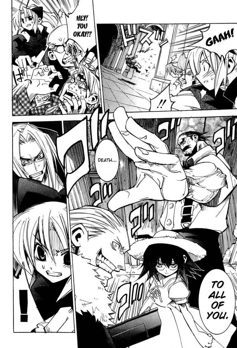 Needless 0 The Sacred Sword of the Reaper 第30页