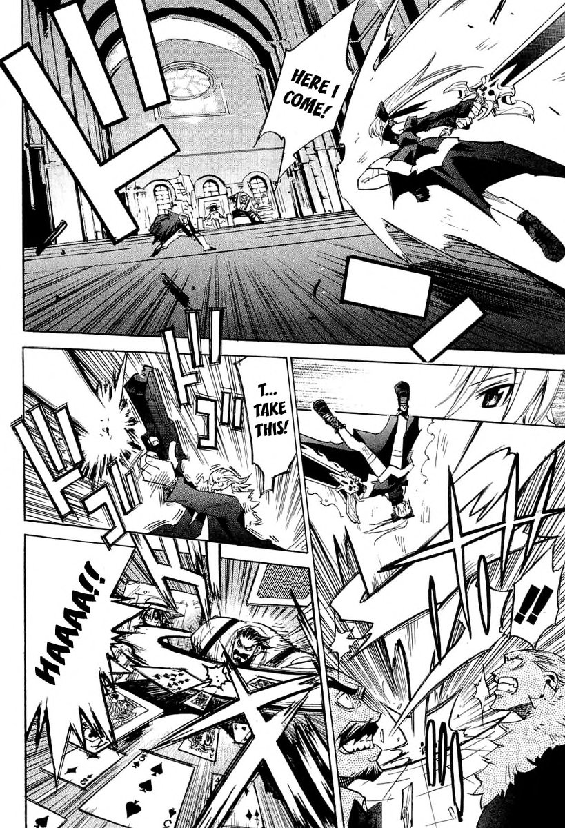 Needless 0 The Sacred Sword of the Reaper 第32页