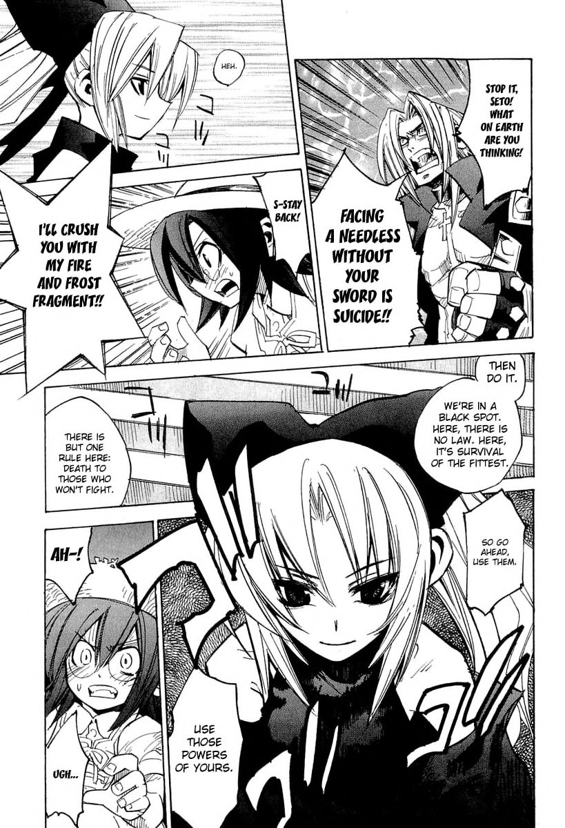 Needless 0 The Sacred Sword of the Reaper 第37页