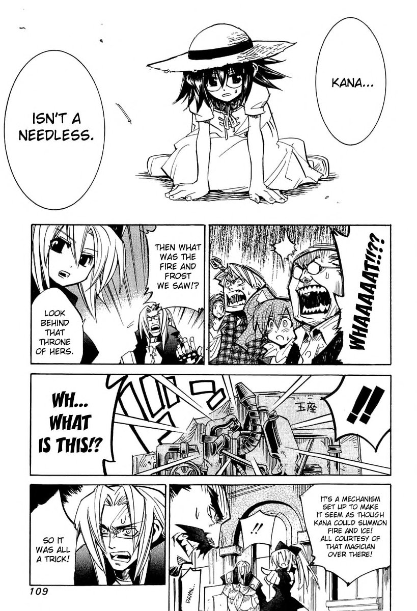 Needless 0 The Sacred Sword of the Reaper 第39页