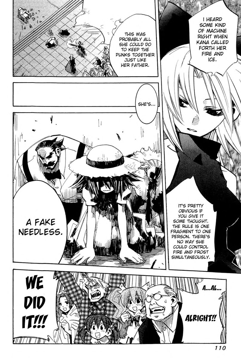 Needless 0 The Sacred Sword of the Reaper 第40页