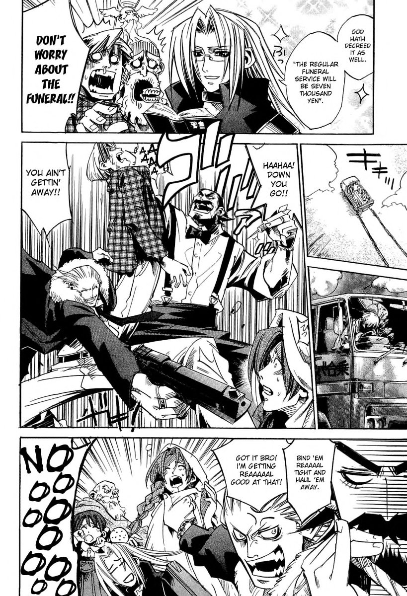 Needless 0 The Sacred Sword of the Reaper 第5页