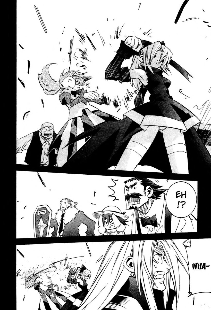 Needless 0 The Sacred Sword of the Reaper 第42页