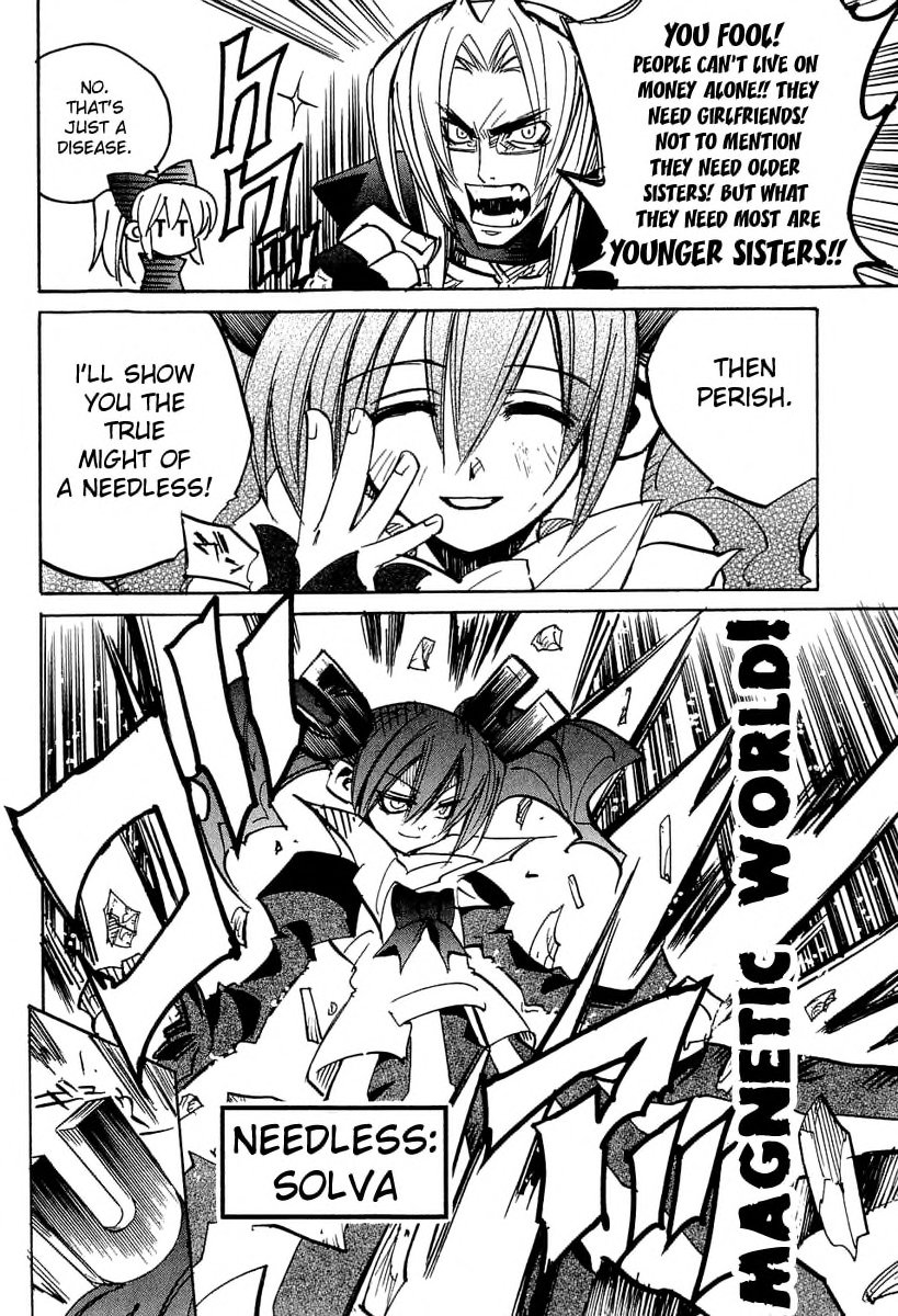 Needless 0 The Sacred Sword of the Reaper 第46页
