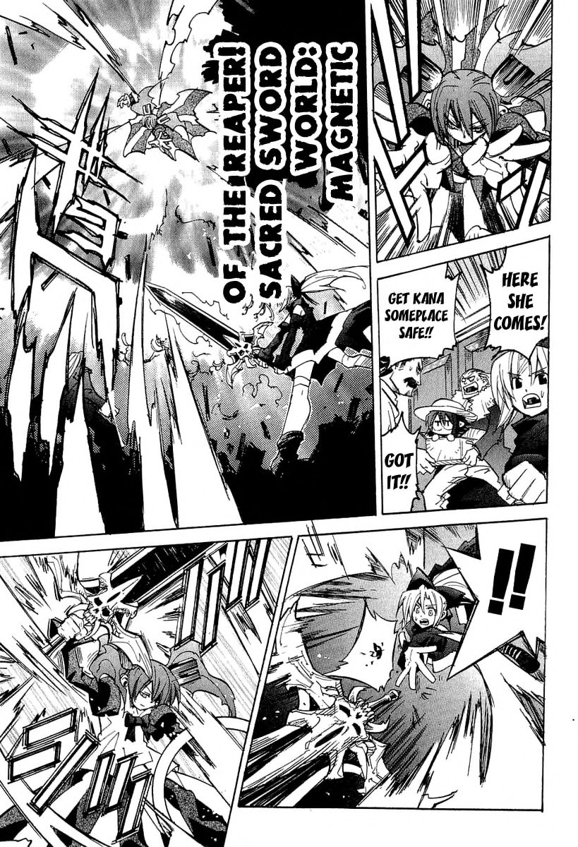 Needless 0 The Sacred Sword of the Reaper 第47页