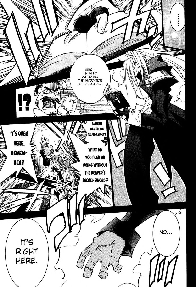 Needless 0 The Sacred Sword of the Reaper 第49页