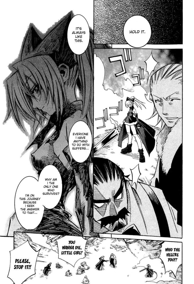 Needless 0 The Sacred Sword of the Reaper 第6页