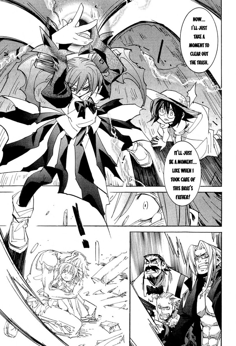 Needless 0 The Sacred Sword of the Reaper 第57页