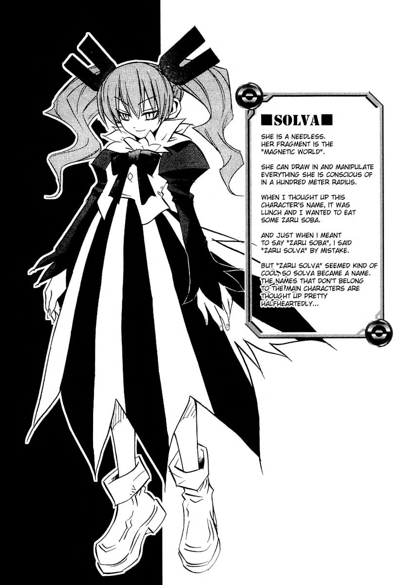 Needless 0 The Sacred Sword of the Reaper 第74页