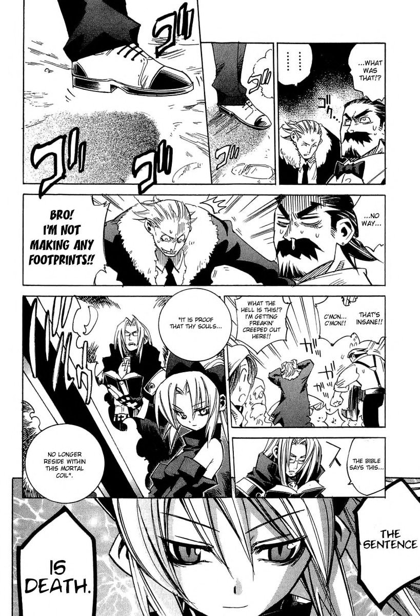 Needless 0 The Sacred Sword of the Reaper 第9页